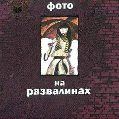 Светлана Лубенец - Школьная любовь