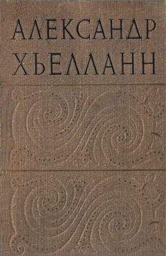 Шарль Нодье - Избранные произведения