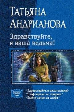 Александра Руда - Свой путь