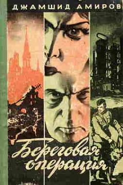 Евгений Федоровский - «Штурмфогель» без свастики