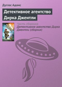 Фредрик Браун - Самое обыкновенное убийство. Где тебя настигнет смерть? (сборник)