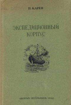 А. Корин - Феномен «Что? Где? Когда?»