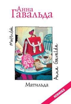 Кота Нодзоми - Счастливого дня смерти 2. Убийственный карнавал