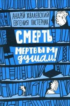 Андрей Некрасов - Завидная биография