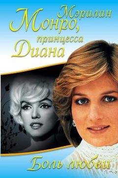 Юрий Олеша - Книга прощания