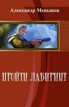 Семен Кирсанов - Т. 2. Фантастические поэмы и сказки