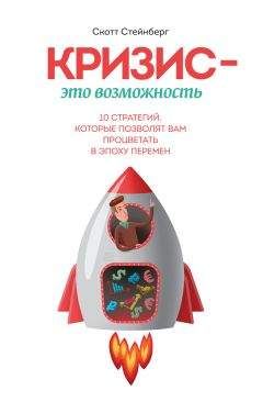 Андрей Кашкаров - Как преодолеть творческий кризис?