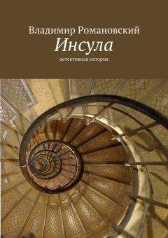 Владимир Маканин - Удавшийся рассказ о любви (сборник)