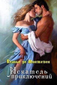 Р. Арсланов - ИСТОРИЯ РОССИИ С ДРЕВНЕЙШИХ ВРЕМЕН ДО НАЧАЛА XХ ВЕКА