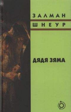 Анетта Пент - Привыкнуть друг к другу можно и без слов это совсем не долго