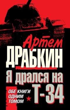 Рагнар Квам-мл. - Тур Хейердал. Биография. Книга II. Человек и мир