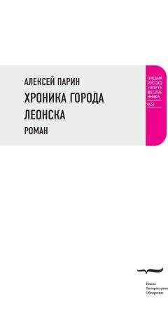 Евгения Георгиевская - Прага