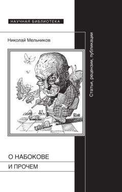 Илья Габай - Письма из заключения (1970–1972)