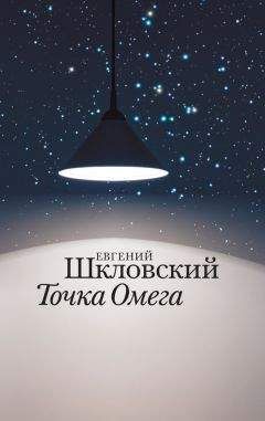 Борис Кригер - Тысяча жизней. Ода кризису зрелого возраста