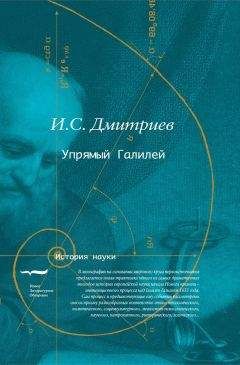 Адам Смит - Исследование о природе и причинах богатства народов