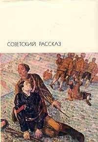 Иван Абрамов - Оглянись на будущее