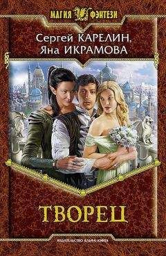 Сергей Коржик - Порубежье (СИ)