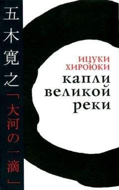 Максим Малявин - Психиатрию - народу! Доктору - коньяк!