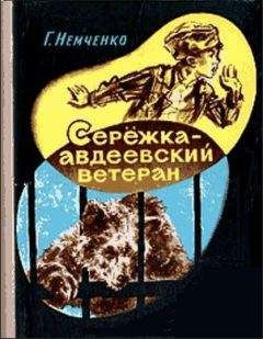 Гарий Немченко - История Кольки Богатырева