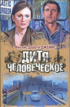 Владимир Козаровецкий - Н.Бараташвили – Мерани