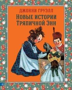 Михаил Бартенев - Барабашка, или Обещано большое вознаграждение