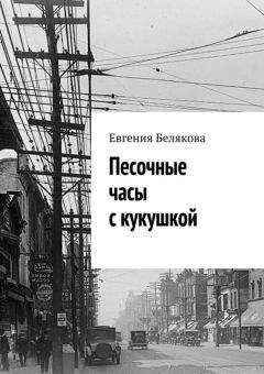 Анджей Ясинский - Ник: Программист. Снова юзер. Продвинутый юзер (сборник)