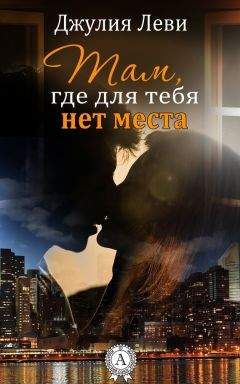 Нелида Пиньон - Сладкая песнь Каэтаны