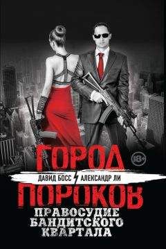 Картер Браун - Том 14. Убийство - завтра![ Любимые обречены на смерть. По доброте сердечной. Убийство - завтра! Плач по любимому негодяю]