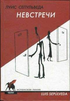 Мария Романушко - В свете старого софита