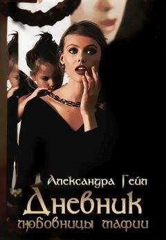 Александра Соколова - Просто мы научились жить (2010-2012)