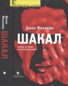 Николай Лузан - Контрразведка. Тайная война