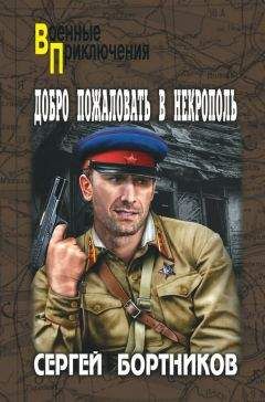 Иван Дроздов - Мать Россия! прости меня, грешного!