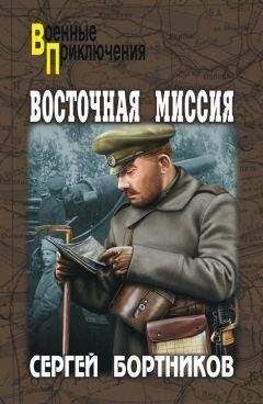 Наталья Павлищева - Непобедимые скифы. Подвиги наших предков