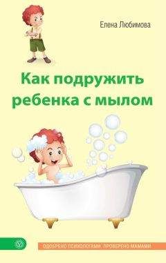 Андрей Кашкаров - Приобщение к чтению: инновации для родителя, инструментарий библиотекаря