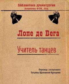 Генрик Ибсен - Бранд