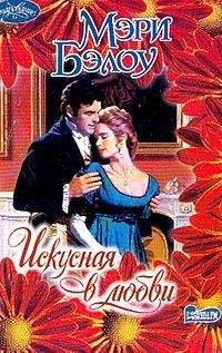 Шанна Кэррол - Долгожданная встреча