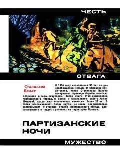 Сборник  - Меридіани (На украинском и русском языках)