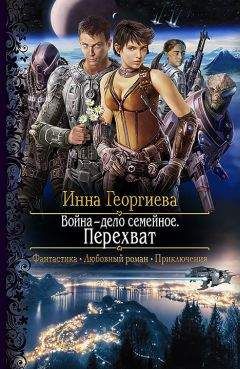 Сьюзен Коллинз - Сойка-пересмешница