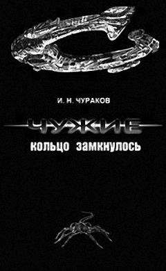 Ольга Ларионова - Сотворение миров. Авторский сборник