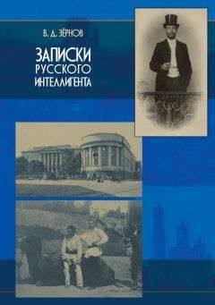 Аркадий Белинков - Сдача и гибель советского интеллигента, Юрий Олеша