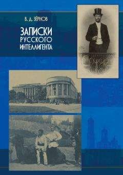 Владимир Коробов - Василий Шукшин: Вещее слово