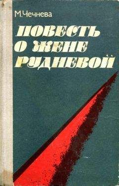 Олег Смирнов - Барханы