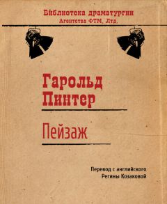 Екатерина Бронникова - Медвежий угол