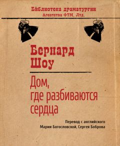 Николай Климонтович - Русские едут как во сне