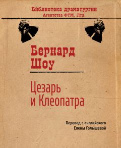 Герхард Гауптман - Потонувший колокол