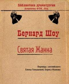  Еврипид - Андромаха