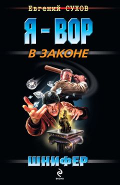 Геннадий Ангелов - Баба-Яга