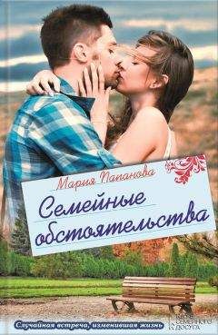Алиса Лисовская - Брюнетка в черном джипе