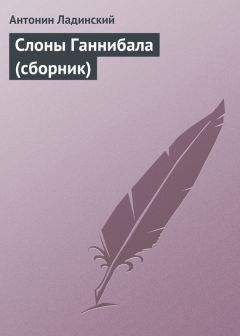 Андрей Черкасов - Человек находит себя