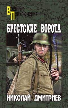 Камил Икрамов - Скворечник, в котором не жили скворцы. Приключенческие повести